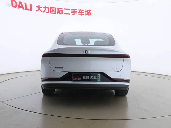 Changan Qiyuan (Nevo) A07 2025 2025款 蓝鲸纯电版 710旗舰型