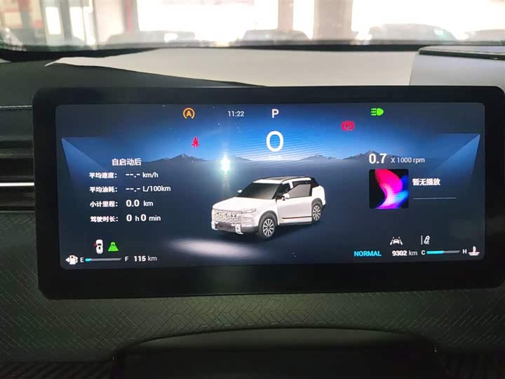 Chery Jaecoo J7 (Explore 06) 2023 2023款 都市版 1.6T 两驱豪华