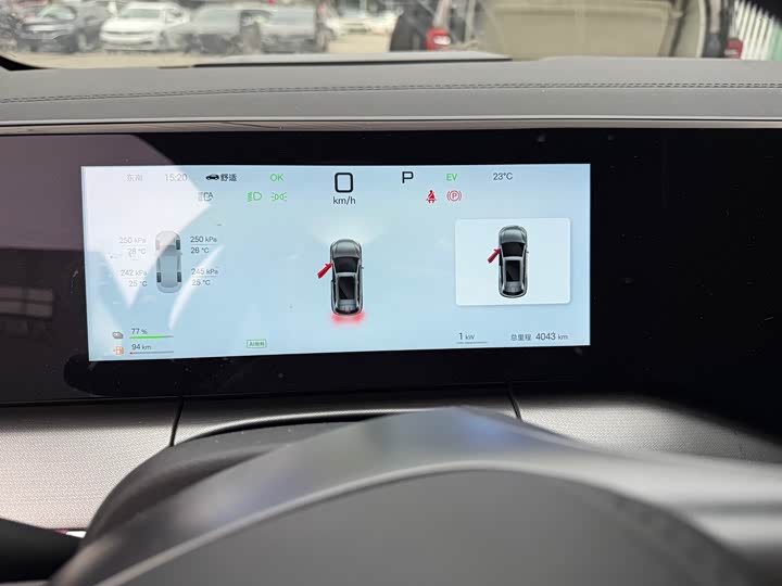 BYD Song L DM-i Hybrid 2025 2025款 智驾版 112km 超越型