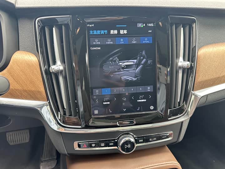 Volvo S90 Hybrid 2024 2024款 插电式混动 四驱长续航智逸豪华版