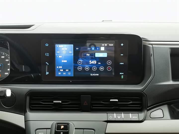 Ford Transit 2023 2023款 2.0T柴油自动多功能商用车短轴中顶5/6座