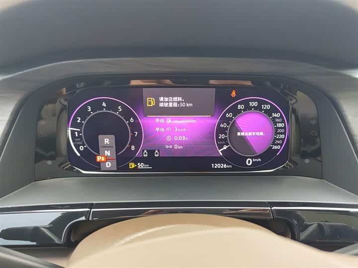 Volkswagen Viloran 2024 2024款 380TSI 尊贵版