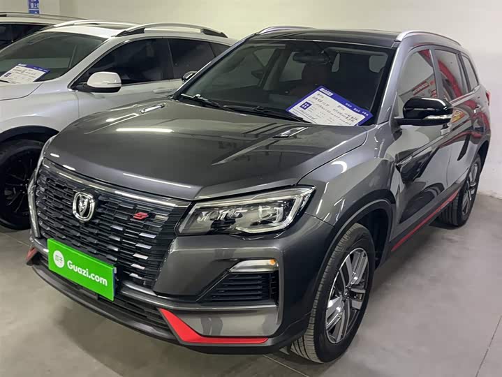 Changan CS75 2023 2023款 畅享版 1.5T DCT豪华版