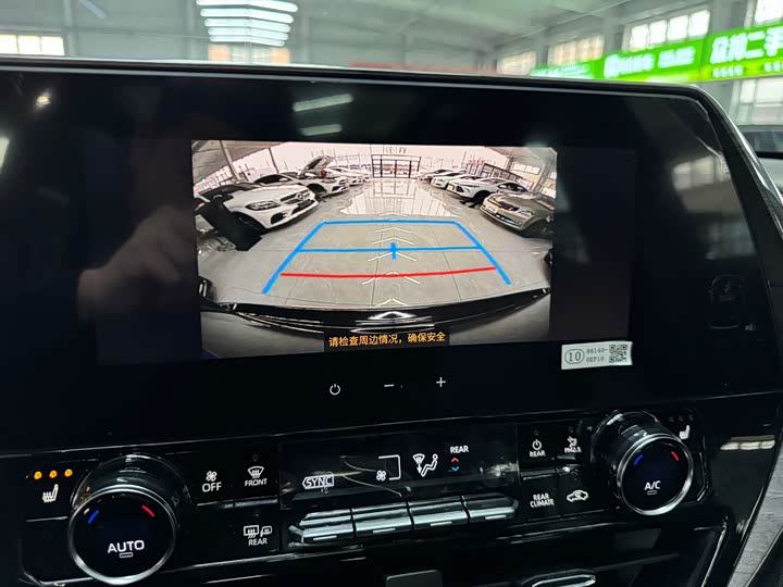 Toyota Crown Kluger 2024 2024款 2.5L HEV四驱豪华版