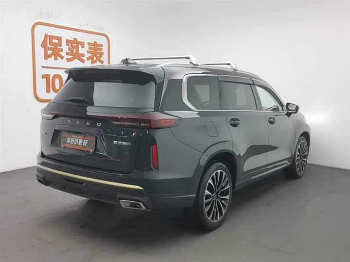 Exeed VX 2021 2021款 400T 两驱星睿Pro版 7座