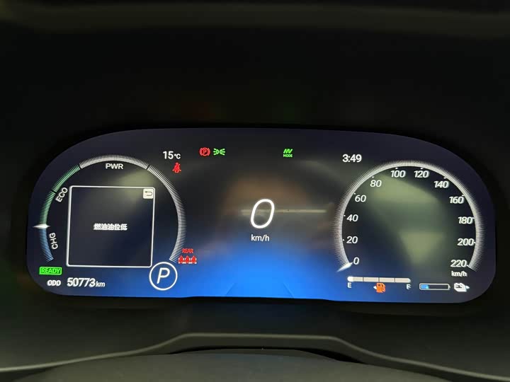 Toyota Wildlander Hybrid 2021 2021款 高性能版 2.5L 四驱劲擎版