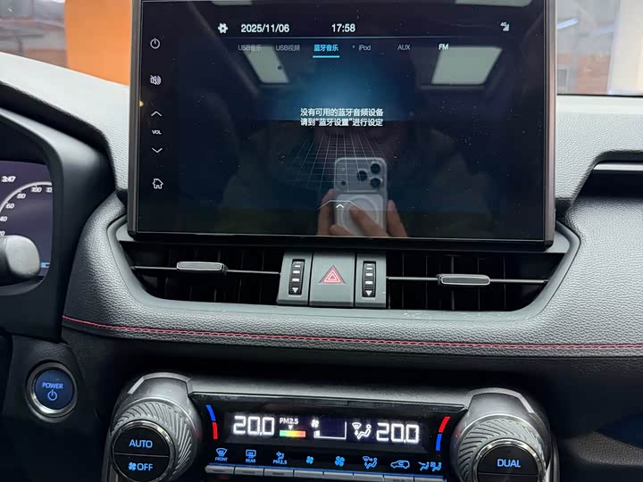 Toyota Wildlander Hybrid 2021 2021款 高性能版 2.5L 四驱劲擎版