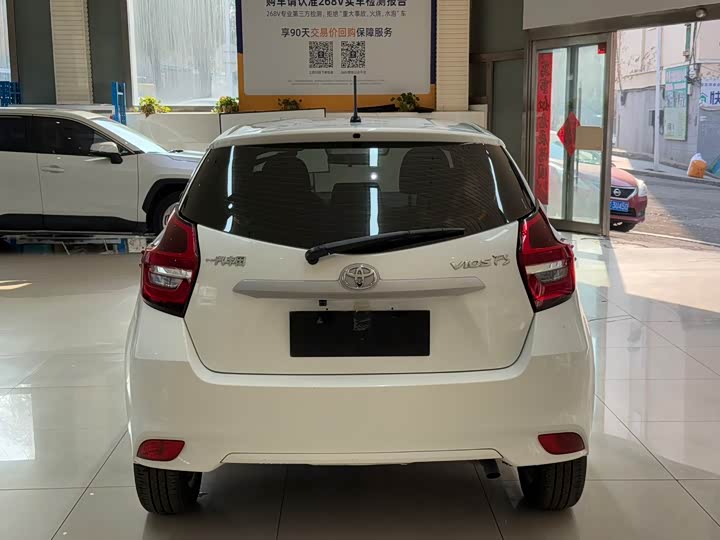 Toyota Vios FS 2021 2021款 1.5L CVT锋驰版