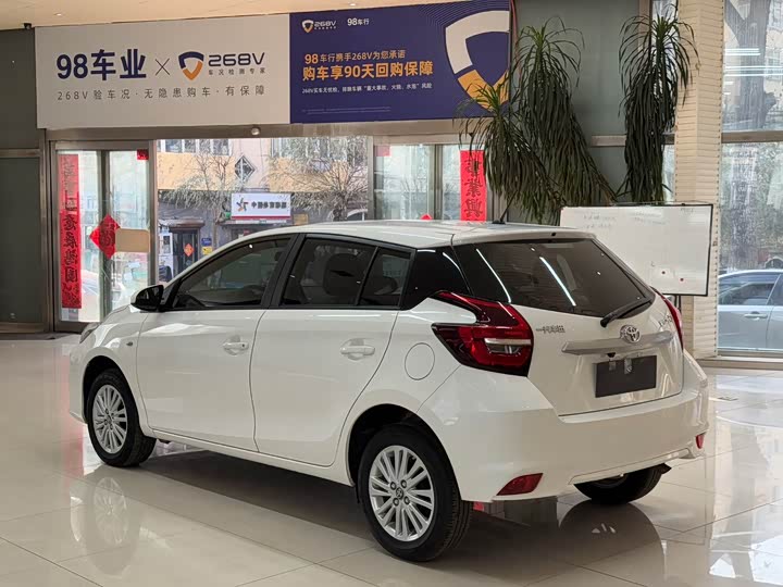 Toyota Vios FS 2021 2021款 1.5L CVT锋驰版