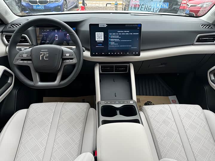 BYD Yuan Up 2025 2025款 智驾版 401KM 活力版