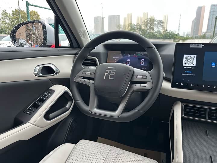 BYD Yuan Up 2025 2025款 智驾版 401KM 活力版