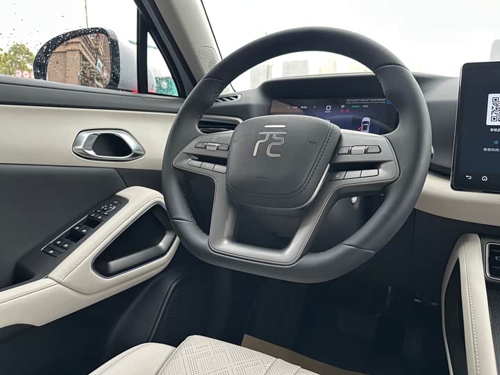 BYD Yuan Up 2025 2025款 智驾版 401KM 活力版