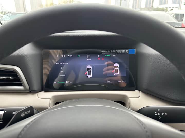 BYD Yuan Up 2025 2025款 智驾版 401KM 活力版