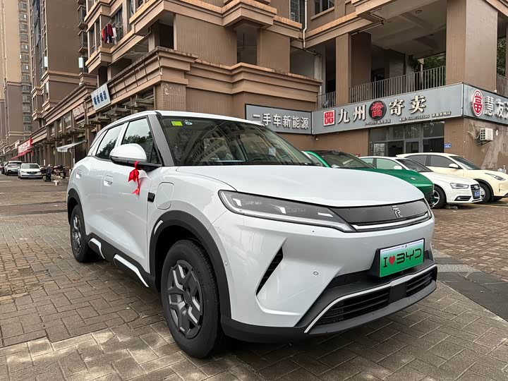2025 BYD Yuan Up