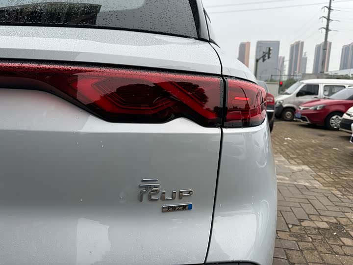 BYD Yuan Up 2025 2025款 智驾版 401KM 活力版