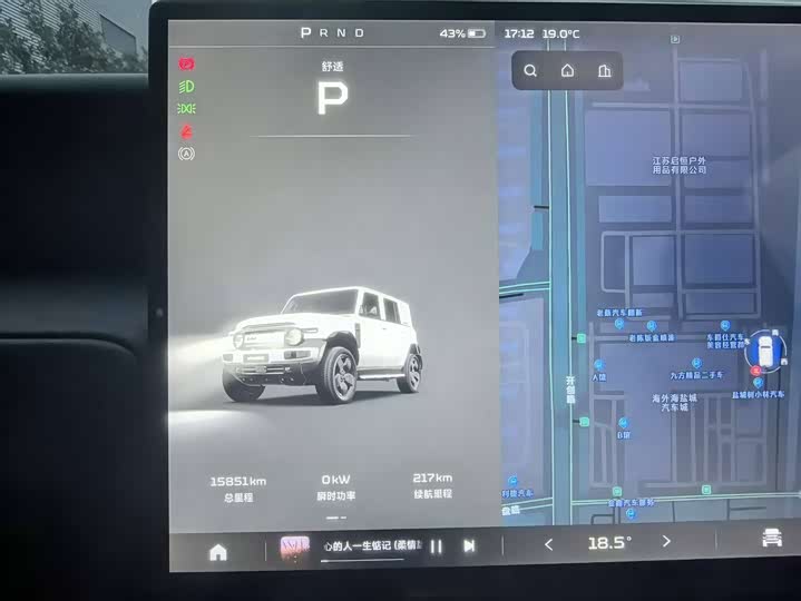 Chery iCar V23 2025 2025款 501四驱高阶版