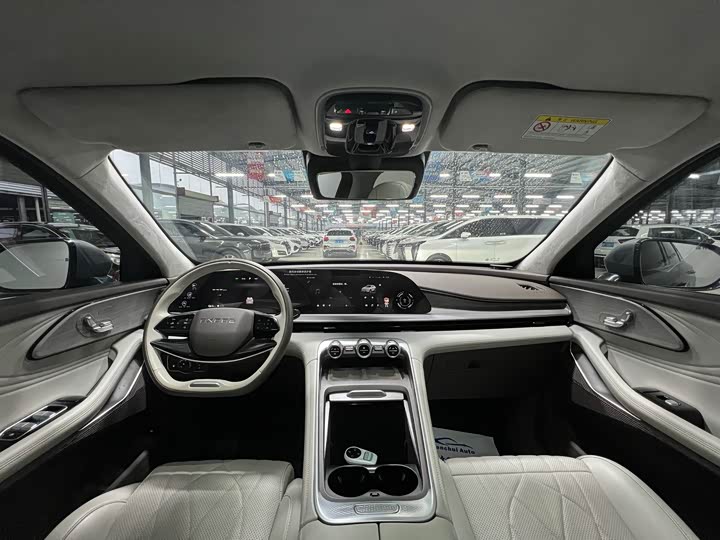 Exeed RX C-DM Hybrid 2024 2024款 1.5T 长续航Pro