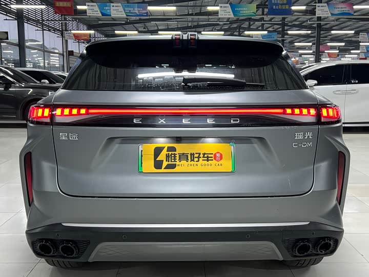Exeed RX C-DM Hybrid 2024 2024款 1.5T 长续航Pro
