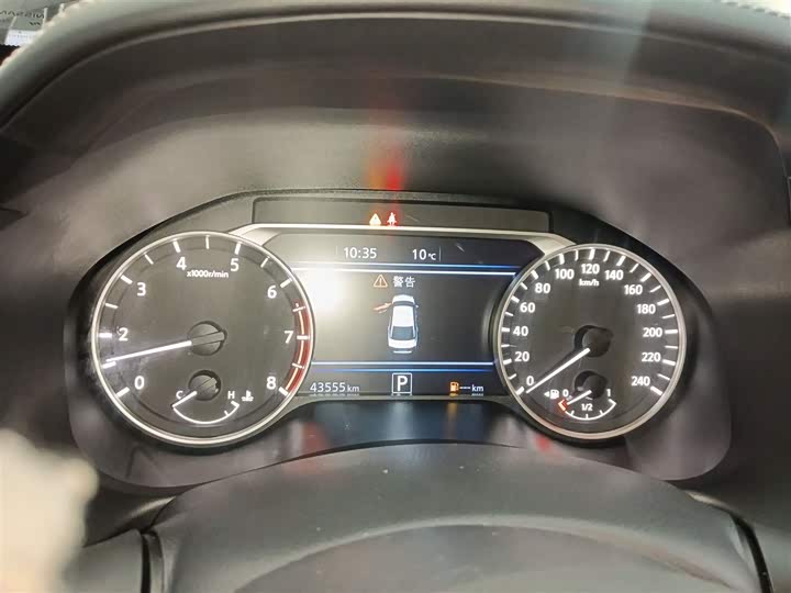 Nissan Teana 2022 2022款 2.0L XL-Upr 优享版