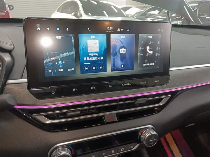 Nissan Teana 2022 2022款 2.0L XL-Upr 优享版