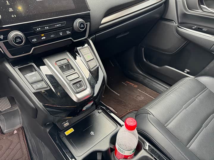 Honda CR-V Hybrid 2021 2021款 锐·混动e+ 2.0L 睿驰版