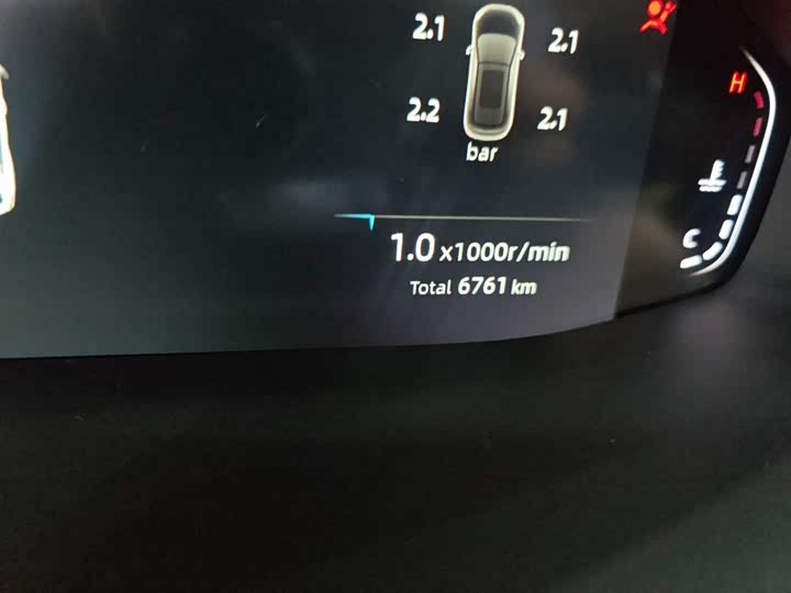 Changan CS55 Plus 2024 2024款 第三代 1.5T DCT尊贵型