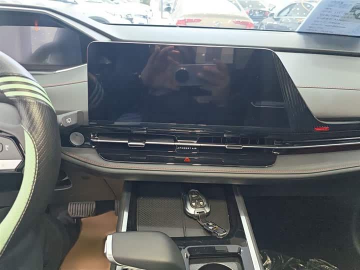 Changan CS55 Plus 2024 2024款 第三代 1.5T DCT尊贵型