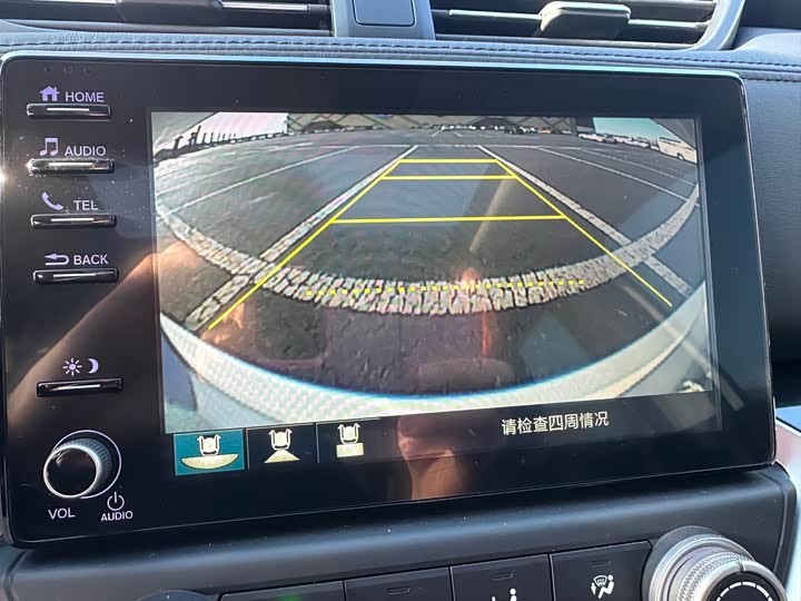 Honda Crider 2022 2022款 180Turbo CVT豪华版