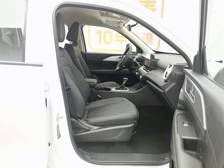 Great Wall King Kong Poer 2023 2023款 2.0T自动柴油四驱精英型长箱GW4D20M