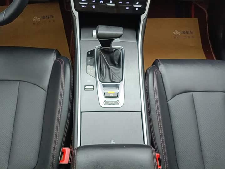 Changan CS75 2023 2023款 畅享版 1.5T DCT豪华版