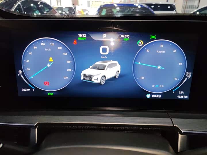 Chery Tiggo 8 Pro Hybrid 2023 2023款 冠军版 1.5T 100km 荣耀版