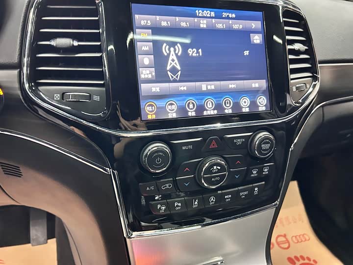 Jeep Grand Cherokee 2021 2021款 3.0L 80周年纪念版