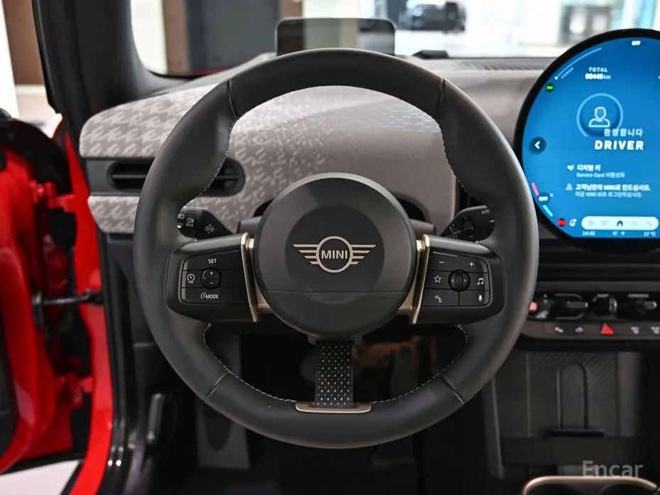 Mini Cooper 2024 Favoured