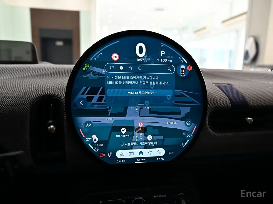 Mini Cooper 2024 Favoured