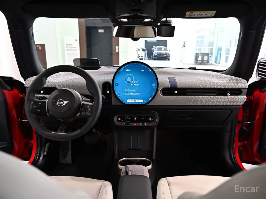 Mini Cooper 2024 Favoured