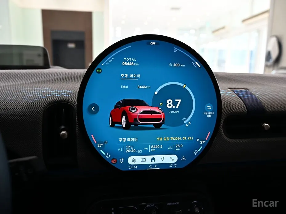 Mini Cooper 2024 Favoured