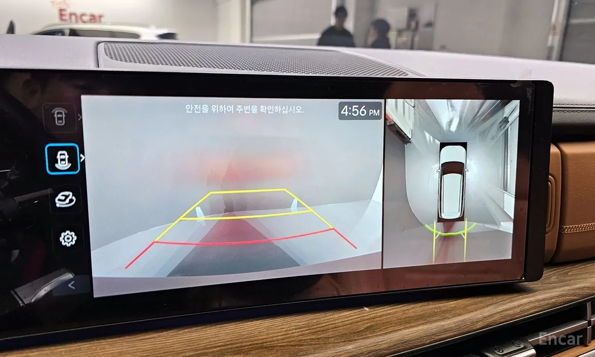 Hyundai Santa Fe 2023 HEV 1.6 2WD