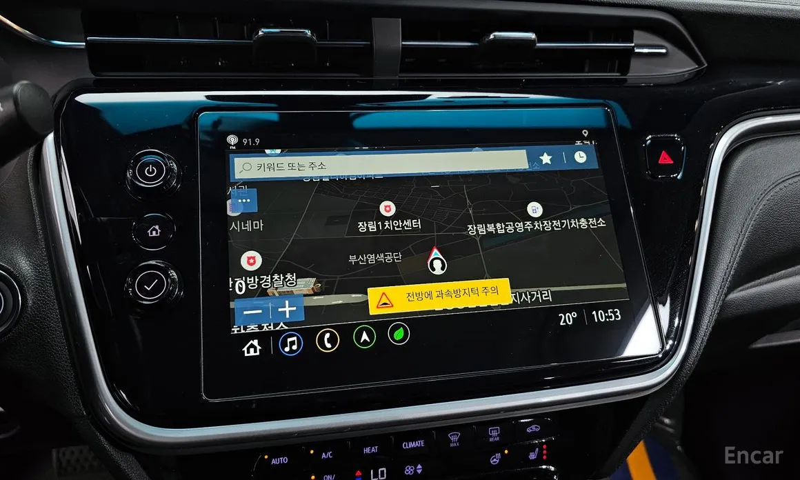 Chevrolet Bolt EV 2021 EV Premier