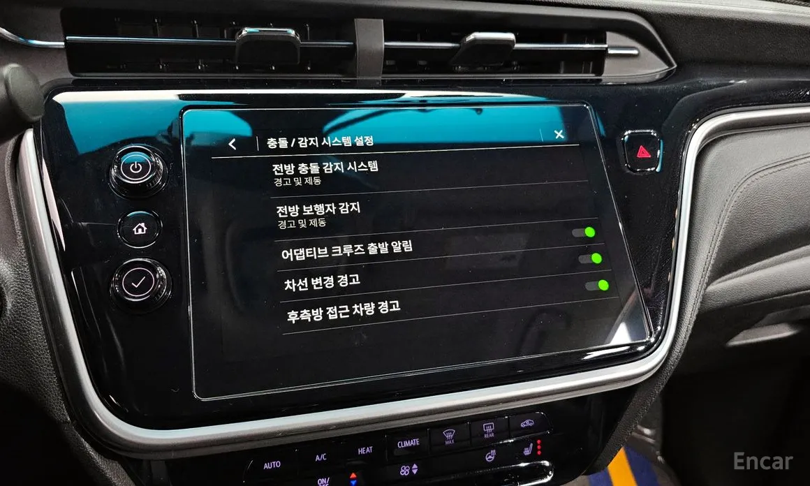 Chevrolet Bolt EV 2021 EV Premier