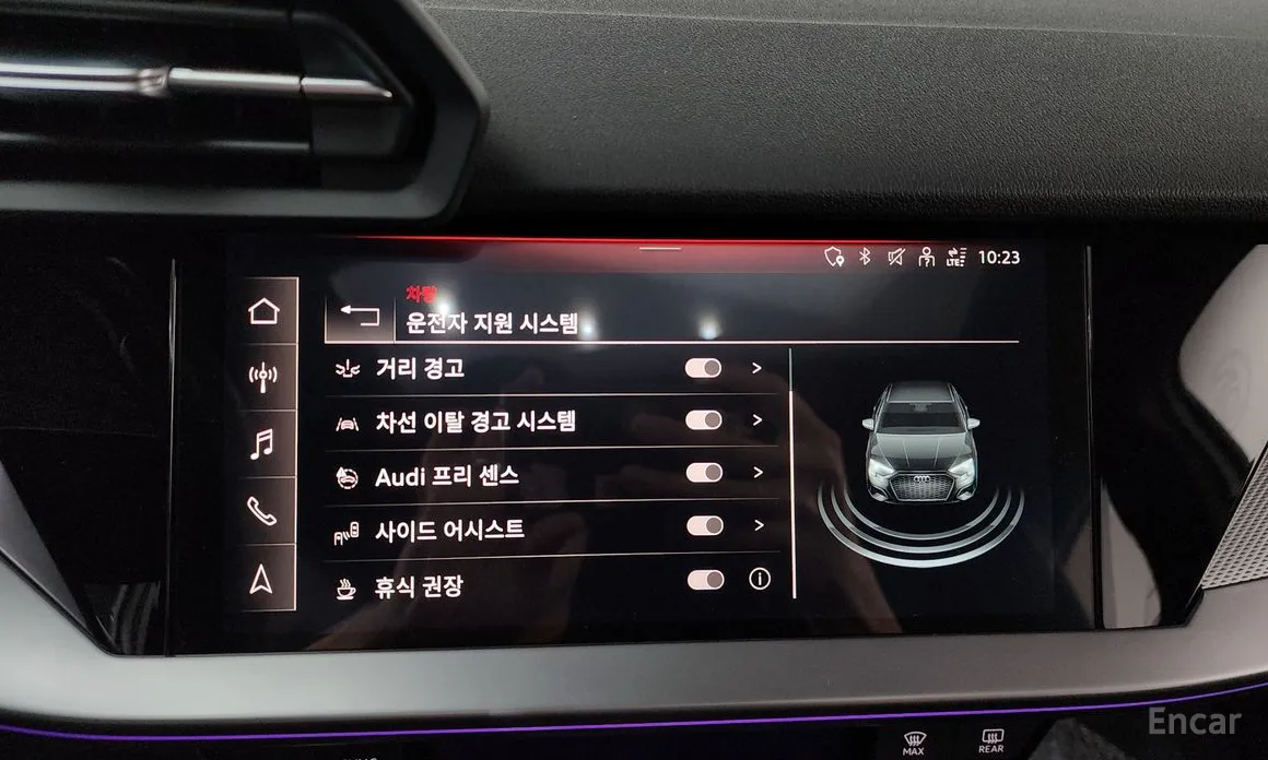 Audi A3 2022 40 TFSI Premium