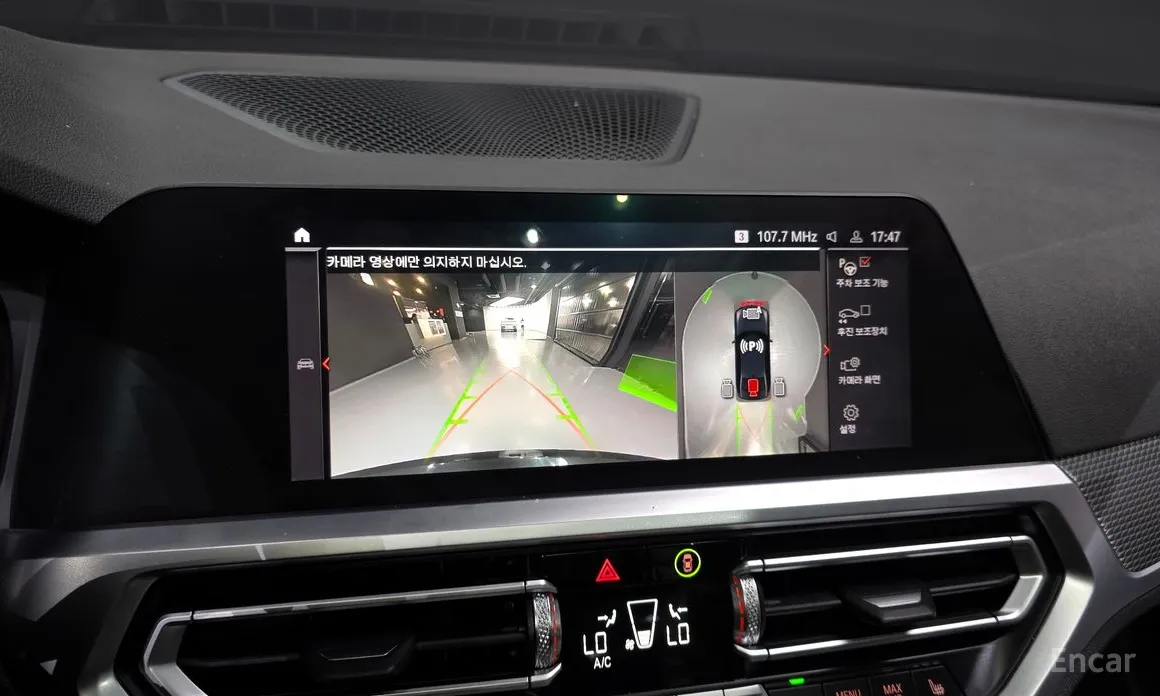 BMW 3 Series 2019 320i M Sport