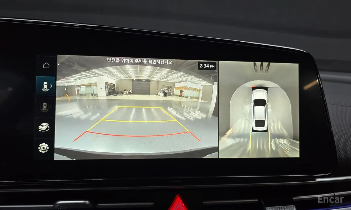 Hyundai Avante 2023 1.6