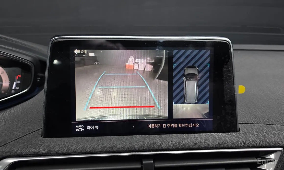 Peugeot 5008 2017 1.2 Pure Tech GT Pack