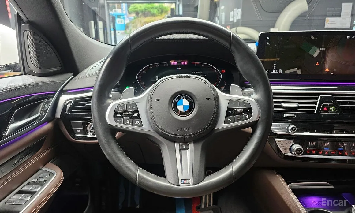 BMW Gran Turismo 2017 630i xDrive M Sport