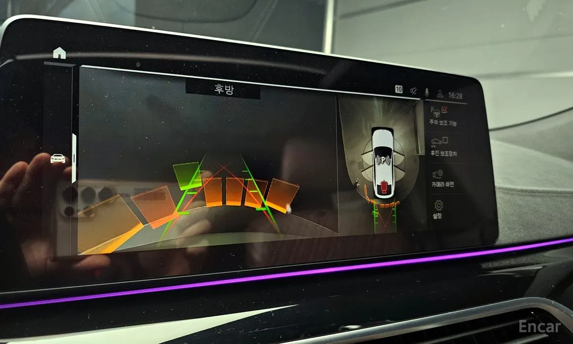 BMW Gran Turismo 2017 630i xDrive M Sport