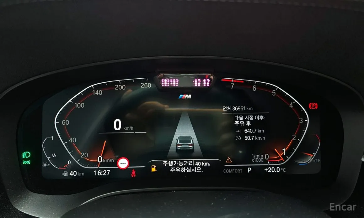 BMW Gran Turismo 2017 630i xDrive M Sport