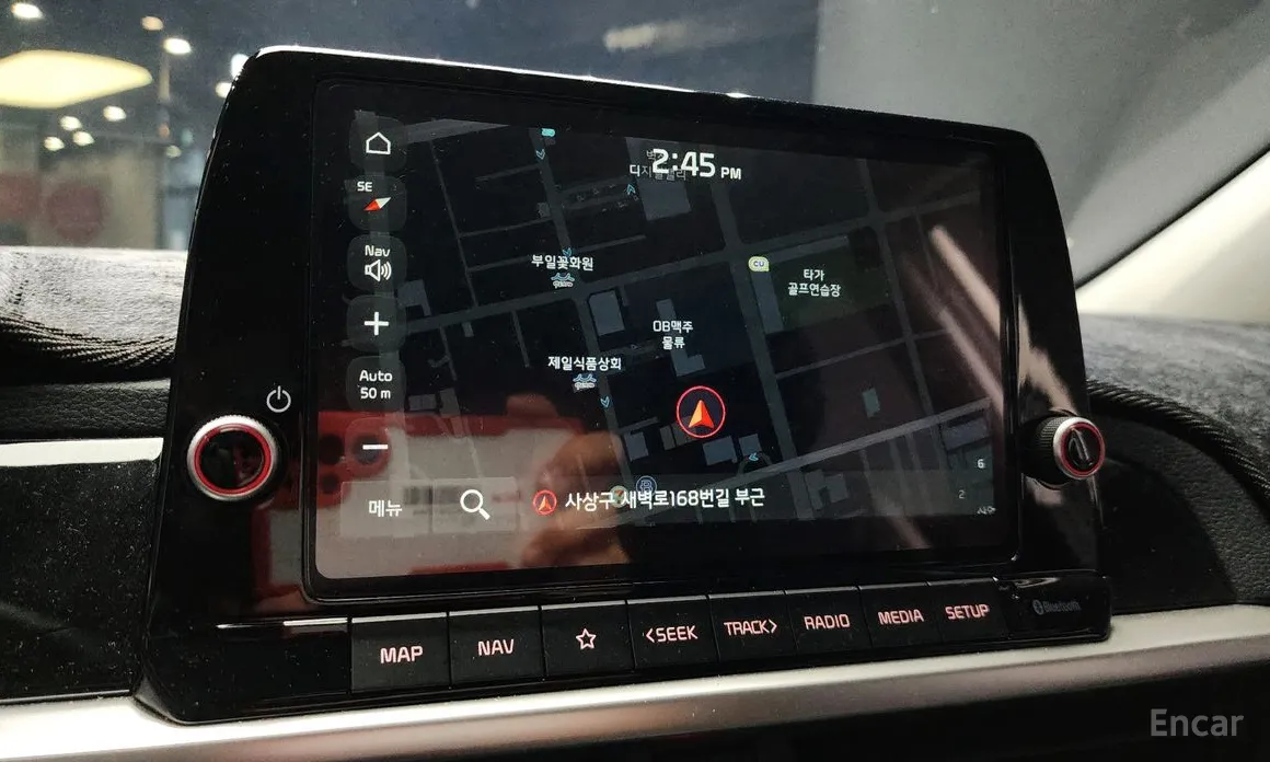 Kia Morning 2023 Signiture