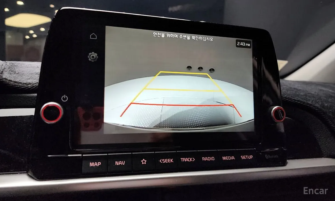 Kia Morning 2023 Signiture