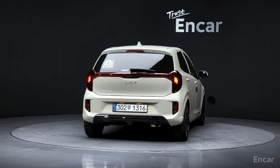 Kia Morning 2023 Signiture