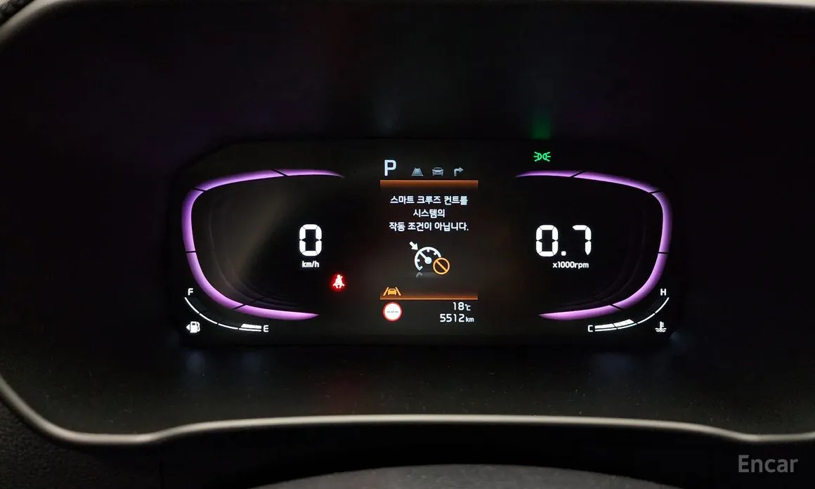 Kia Morning 2023 Signiture